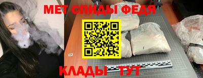 гашиш Гусев