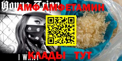 герыч Гусь-Хрустальный