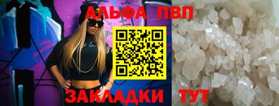 гашиш Гусев