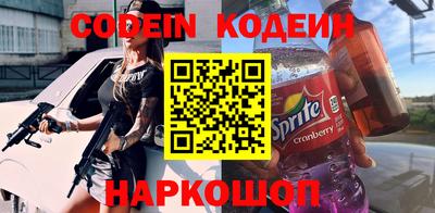 гашиш Гусев