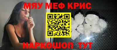 герыч Гусь-Хрустальный