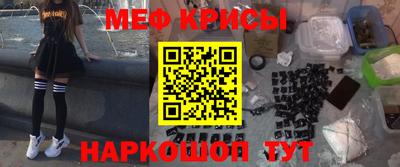 гашиш Гусев