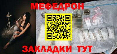гашиш Гусев