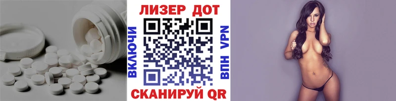 что такое   Фролово  Лсд 25 экстази ecstasy 