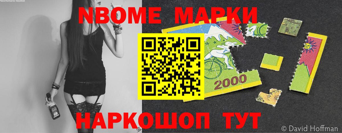 Фролово  LSD-25 экстази кислота  ЛСД экстази кислота  Вход с VPN 