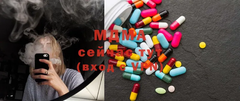 MDMA Molly  наркота  Фролово 