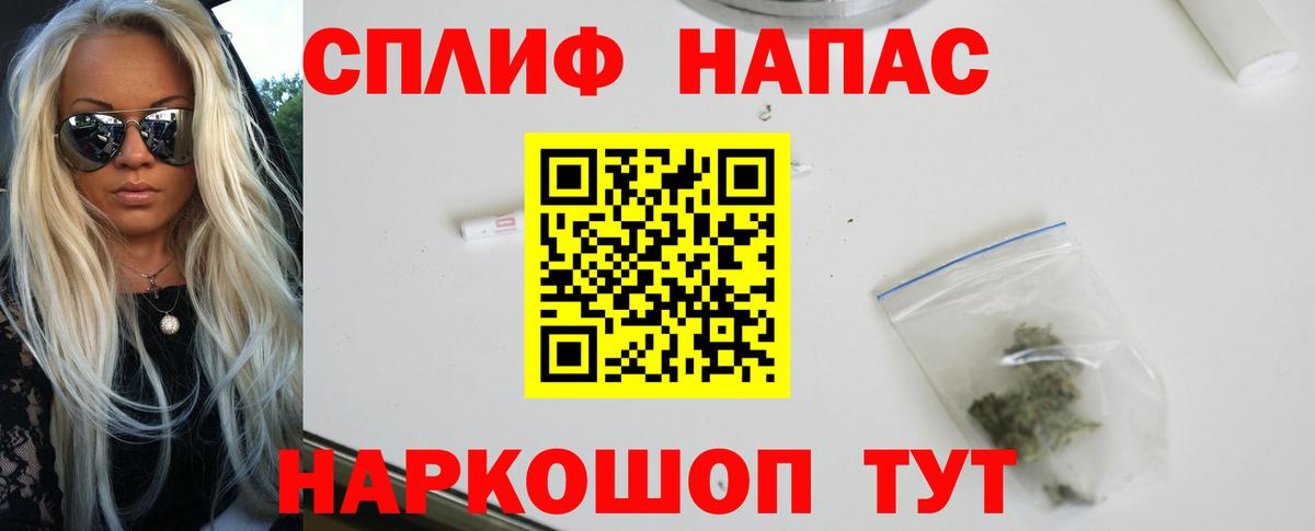 Шишки марихуана OG Kush  Канабис гибрид  Вход с VPN  Бошки Шишки марихуана  Фролово  МАРИХУАНА AK-47 